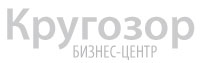 Логотип сайта БЦ Кругозор krugozor-plaza.ru. Перейти на главную.